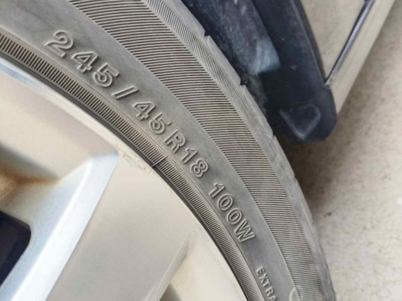 [上海·沪A] 二手荣威荣威9502012款 2.4L 豪华行政版