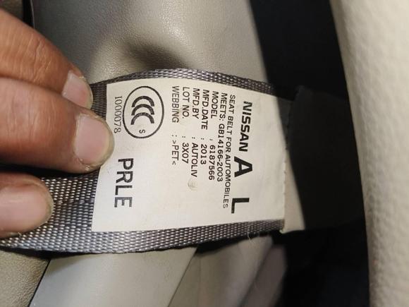 [西安·陕A] 二手日产骐达TIIDA2013款 1.6L CVT酷咖版