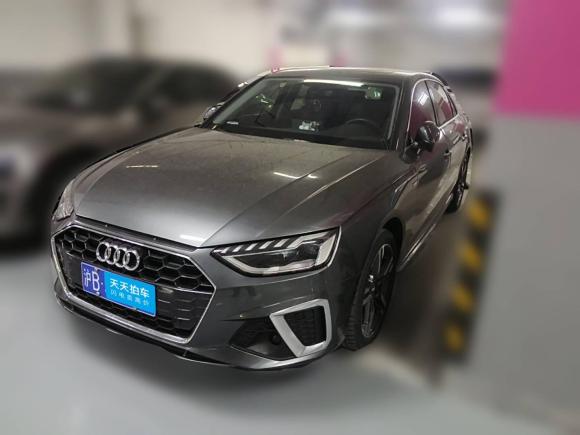 奥迪奥迪A4L2020款 40 TFSI 豪华动感型「上海二手车」「天天拍车」