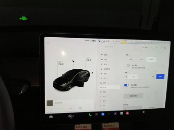 [深圳·粤B] 二手特斯拉Model 32021款 标准续航后驱升级版