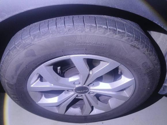 [深圳·皖B] 二手哈弗哈弗H62021款 1.5T 自动都市版