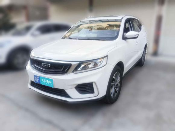 [嘉兴·浙F] 二手吉利汽车远景X62020款 1.4T CVT尊贵型