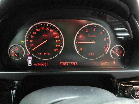 [合肥·皖A] 二手宝马宝马X62015款 xDrive28i