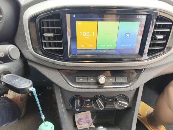 [上海·沪C] 二手名爵名爵32017款 1.5L 自动智联精英版