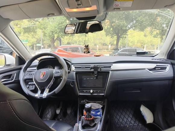 [杭州·浙A] 二手荣威荣威i52020款 1.5L 手动4G互联领豪旗舰版