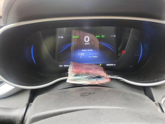 [苏州·苏E] 二手吉利汽车帝豪新能源2019款 EV500 进取型标准续航版