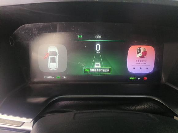 [青岛·鲁B] 二手威马汽车威马EX52020款 EX5 400 即客行版