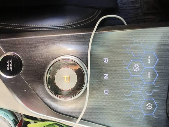 [深圳·粤B] 二手吉利几何吉利几何A2021款 Pro 臻享高能续航版 600KM A600立方版