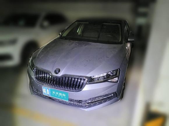 [合肥·皖A] 二手斯柯达速派2023款 改款 TSI280 DSG尊享版