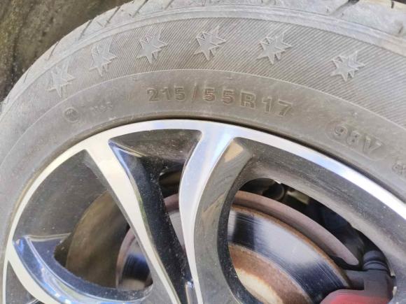 [上海·沪E] 二手一汽森雅R72017款 1.6L 自动尊贵型