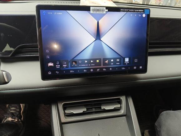 [武汉·鄂A] 二手比亚迪秦L2025款 EV 470KM领先型