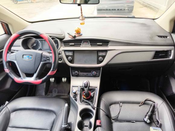 [苏州·浙D] 二手吉利汽车帝豪GS2016款 运动版 1.3T 手动领尚型