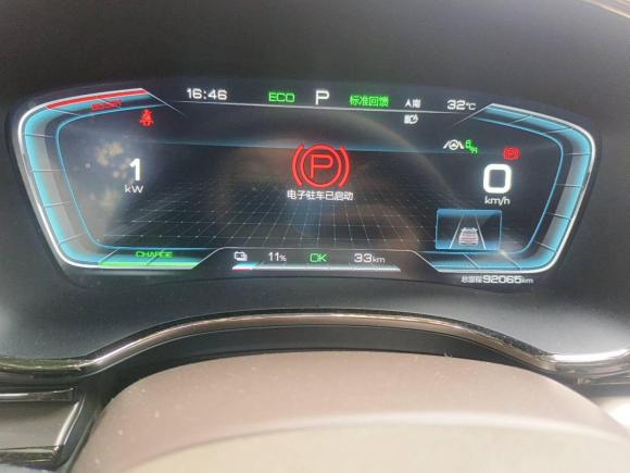 [佛山·粤G] 二手比亚迪汉2020款 EV 四驱高性能版旗舰型