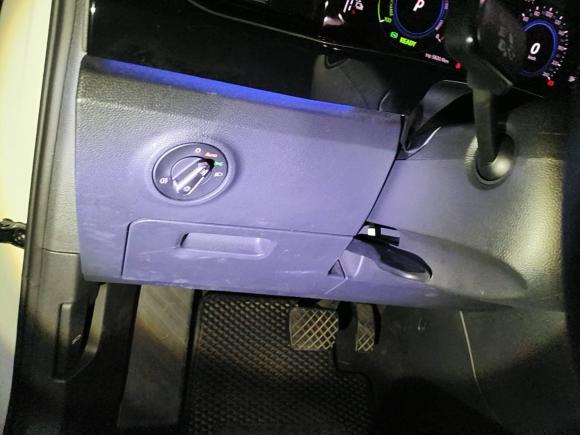 [深圳·粤B] 二手大众探岳GTE插电混动2020款 1.4T 豪华型