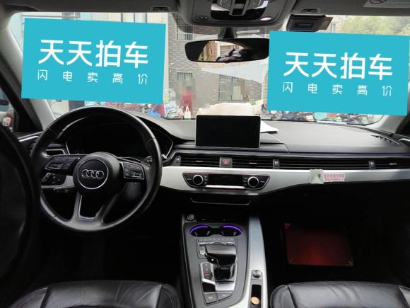 [合肥·陕A] 二手奥迪奥迪A4L2019款 40 TFSI 时尚型 国V