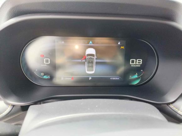 [深圳·粤S] 二手荣威荣威i52021款 改款 1.5L CVT星耀版