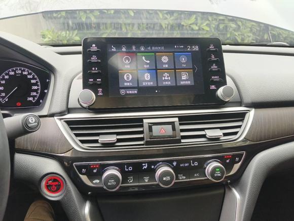 [上海·沪F] 二手本田英仕派2019款  锐·混动 2.0L 净越版 国V