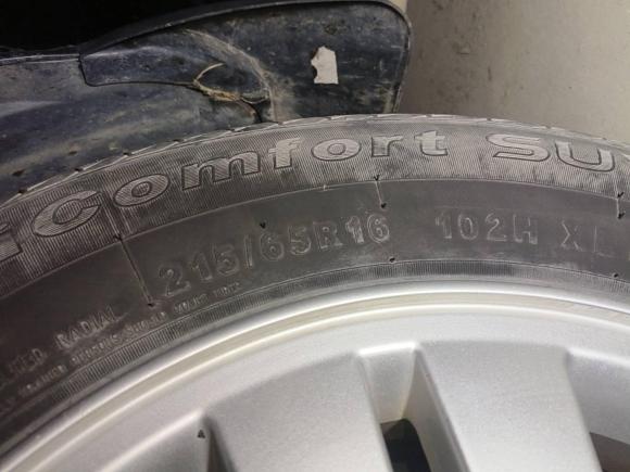 [成都·川G] 二手东风风行风行CM72018款 经典版 2.0T 手动豪华型