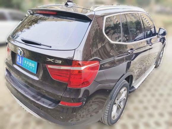 [合肥·皖A] 二手宝马宝马X32014款 xDrive20i X设计套装