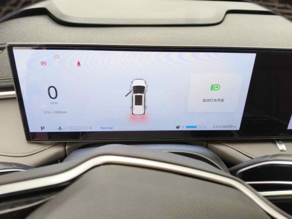 [上海·苏A] 二手大通大通G702024款 2.0T 自动旗舰版 7座