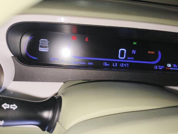 [合肥·皖A] 二手吉利汽车熊猫2025款 210km 熊猫骑士