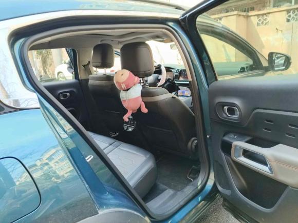 [上海·沪C] 二手雪铁龙天逸 C5 AIRCROSS2020款 360THP 悦享型 