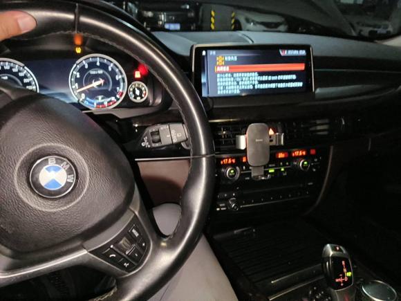 [嘉兴·浙F] 二手宝马宝马X52017款 xDrive35i 典雅型