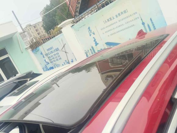 [上海·苏U] 二手宝马宝马X12018款 xDrive20Li 尊享型