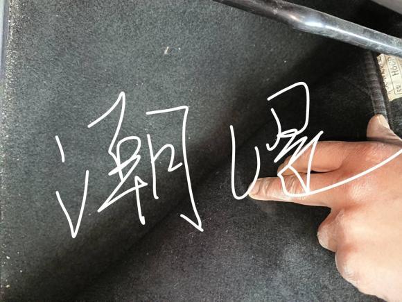 [上海·川R] 二手哈弗哈弗H6 Coupe2016款 蓝标 1.5T 自动两驱都市型