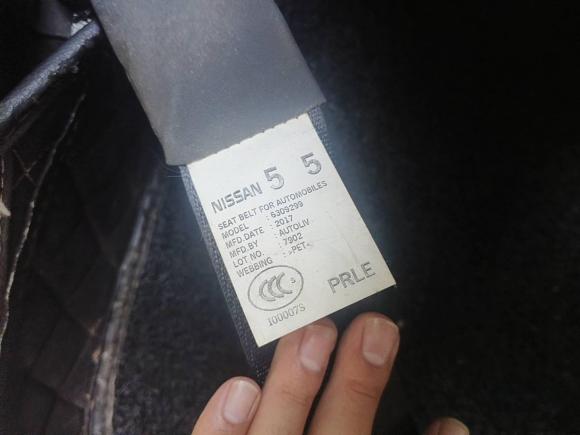 [合肥·皖A] 二手日产骐达TIIDA2016款 1.6L CVT酷动版