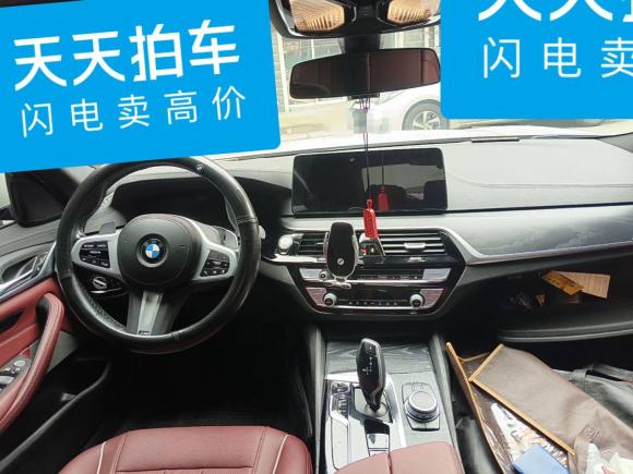 [嘉兴·浙F] 二手宝马宝马5系2022款 改款 530Li 领先型 M运动套装