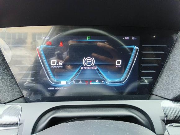 [合肥·皖A] 二手比亚迪宋Pro2019款 1.5T 自动豪华型