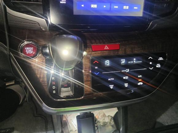 [深圳·粤B] 二手本田奥德赛2015款 2.4L 智享版