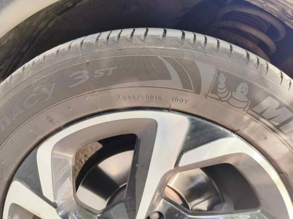 [武汉·鄂A] 二手雪铁龙天逸 C5 AIRCROSS2018款 350THP 乐享型