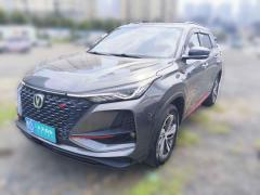 [青岛·鲁D] 长安长安CS75 PLUS2020款 1.5T 自动豪华型