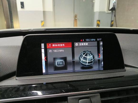 [温州·浙C] 二手宝马宝马3系GT2019款 320i 时尚型