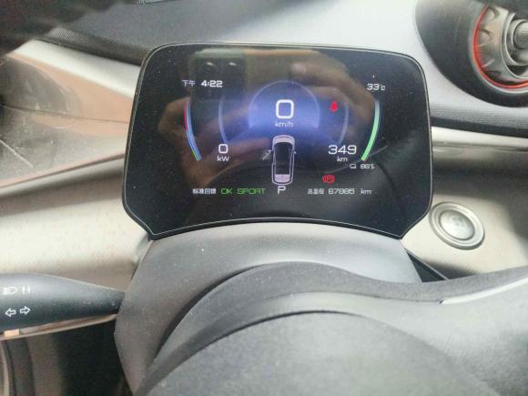 [武汉·鄂A] 二手比亚迪海豚2021款 405km 时尚版