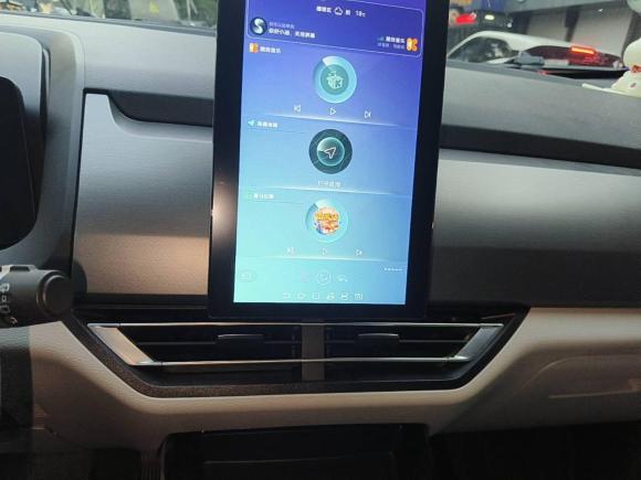 [西安·陕A] 二手比亚迪元Pro2021款 401KM 尊贵型