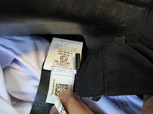 [合肥·皖A] 二手哈弗哈弗M62021款 PLUS 1.5T DCT豪华智联型