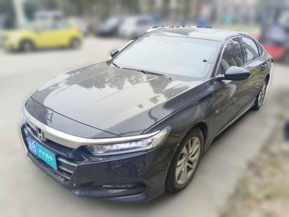 本田雅閣2018款 260TURBO 豪華版 國VI「寧波二手車」「天天拍車」