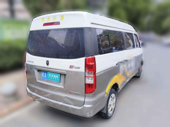 [合肥·皖A] 二手金杯新海狮X30L2021款 1.5L财富中央空调版客车国VI SWC15M