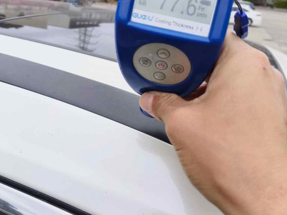 [广州·粤A] 二手日产奇骏2019款 2.0L CVT舒适版 2WD