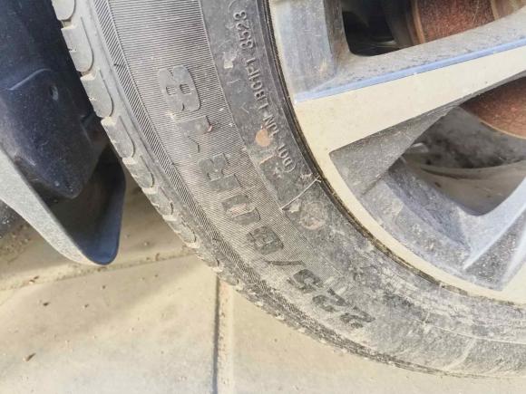 [无锡·苏B] 二手雷诺科雷傲2017款 2.5L 四驱至尊版