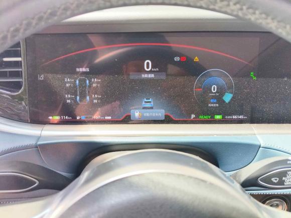 [金华·浙G] 二手岚图汽车岚图FREE2021款 四驱标准增程专属豪华套装