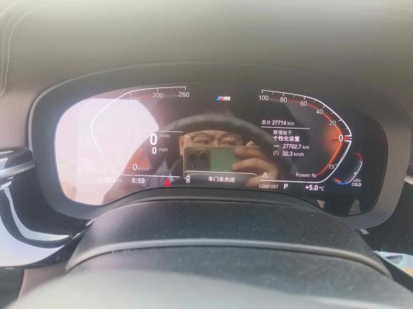 [青岛·鲁B] 二手宝马宝马5系2022款 525Li M运动套装