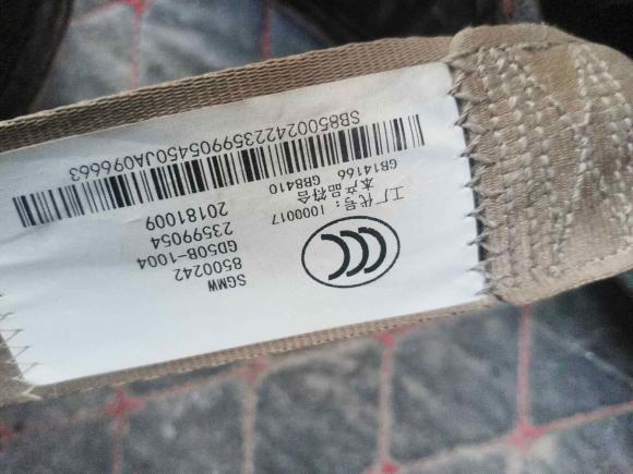 [杭州·豫Q] 二手五菱汽车五菱宏光2018款 1.5L S标准型L2B