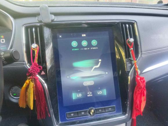 [上海·沪A] 二手荣威荣威RX5新能源2017款 eRX5 50T 混动互联尊贵旗舰版