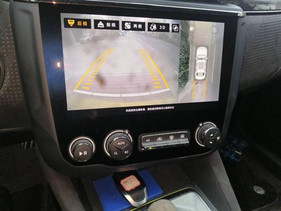 [青岛·鲁F] 二手领克领克032020款 03+ 2.0TD 自动驭风版