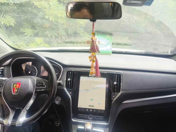 [宁波·浙B] 二手荣威荣威RX52016款 20T 两驱自动互联网智享版