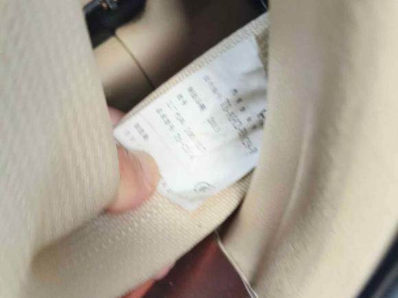 [杭州·浙E] 二手丰田普拉多2014款 4.0L 自动VX NAVI